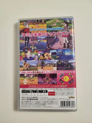 Cartuccia del videogioco Pokémon Scudo per Nintendo Switch