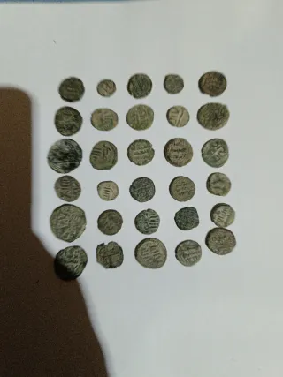 Monedas antiguas árabes