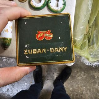 Scatola porta sigarette ZUBAN - DANY
