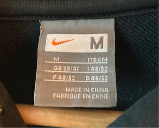 Chaqueta Nike Ronaldinho Negra y Dorada