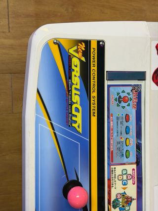 Panel Arcade Sega New Versus City