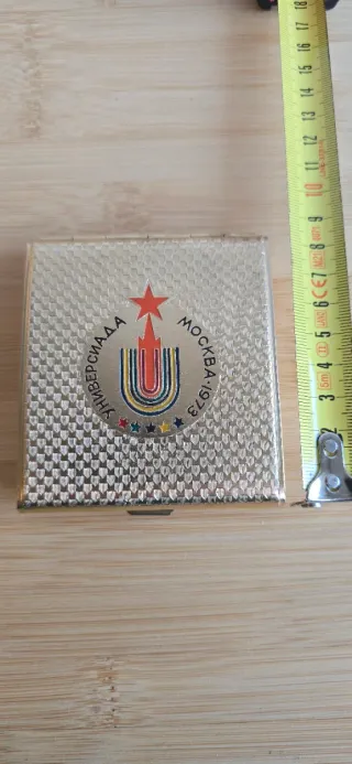 Pitillera Universiada Moscú 1973 Antigua