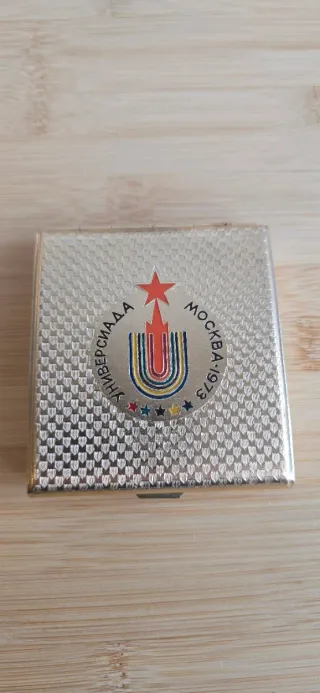 Pitillera Universiada Moscú 1973 Antigua