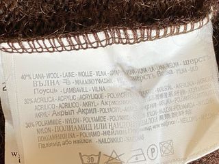 Chaqueta Kitana Lana Marrón Talla L