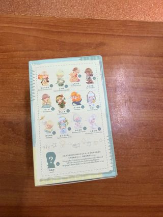 Dimoo Memories We Hold Figura