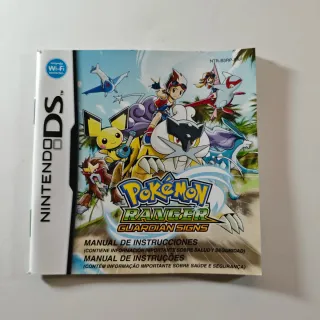 Pokemon Ranger Guardian Signs Nintendo DS