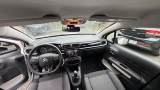 Citroen C3 2024