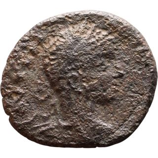 Moneda Romana Heliogábalo Tetradracma Antigua