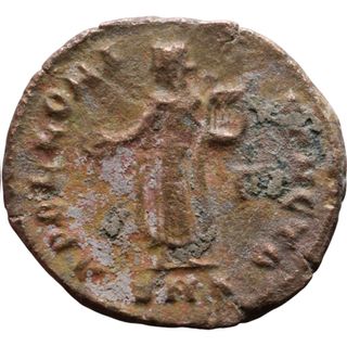 Moneda Romana Antigua Maximino II Daia