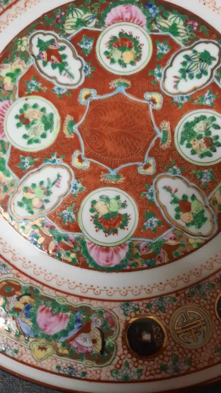 Piatto decorativo cinese vintage