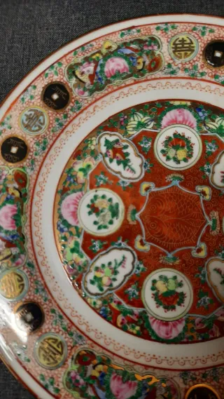 Piatto decorativo cinese vintage