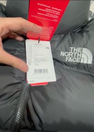 Cazadora The North Face Negra