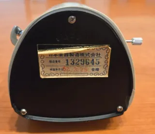 Metrónomo YAMAHA MN-7 Años 80