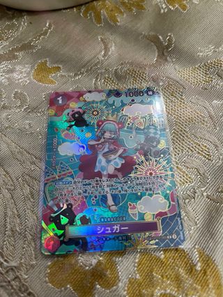 One Piece Card Game - Sugar OP10-085