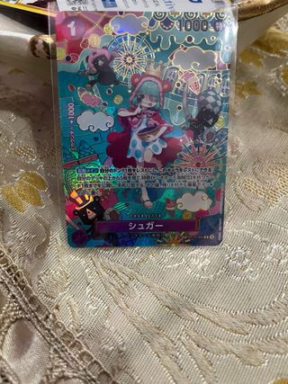 One Piece Card Game - Sugar OP10-085