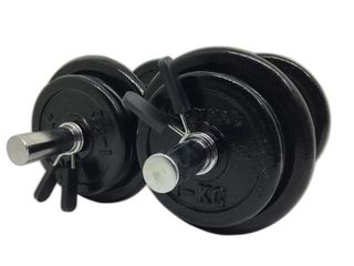 kit mancuernas domyos 16kg