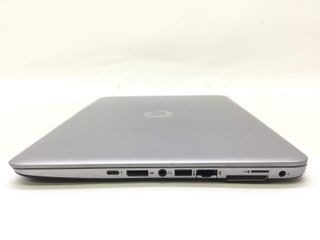 pc portatil hp hp elitebook 840 g3
