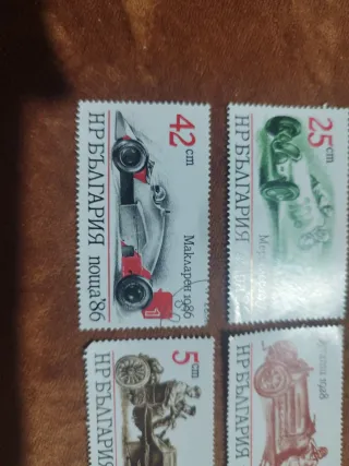 Sellos Coche: Bugatti, Mercedes, Fiat, McLaren