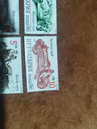 Sellos Coche: Bugatti, Mercedes, Fiat, McLaren