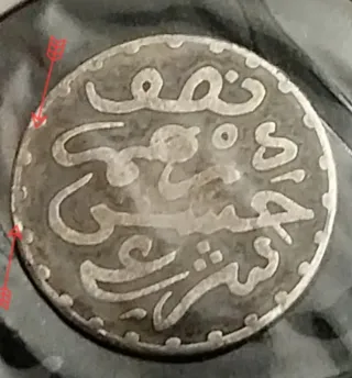 Dirham PLATA 1881 Moulay AL-HASÁN 1. Estado M.B.C.