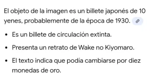 Japón 10 Yenes 1930 Billete
