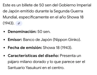 RARO Japón 1943 50 Sen (111)