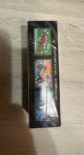 Caja Mega Dream Japones