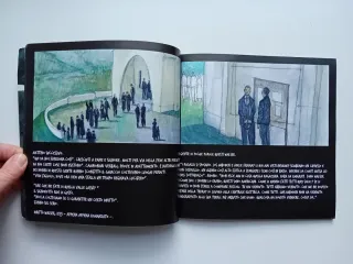 Intrusa di Federico Bertozzi/Vittorio Bustaffa