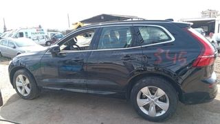 Volvo 98410 32246765 refuerzo paragolpes del xc60