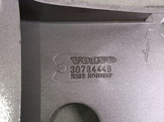 30784449 refuerzo paragolpes del volvo xc90 104410