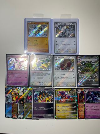 Pack pokemon shiny Japanese