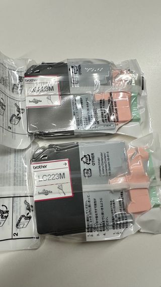 Tinta Brother LC223M Magenta