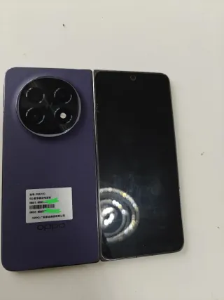 Oppo Find N5 256GB Pieghevole Viola