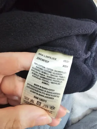 Felpa Lee nera cotone - Taglia S