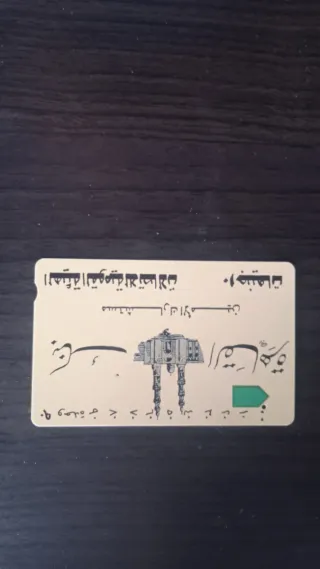 Carta telefonica Estera