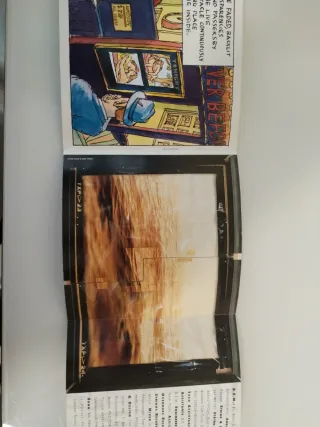 R.E.M., Out Of Time, CD