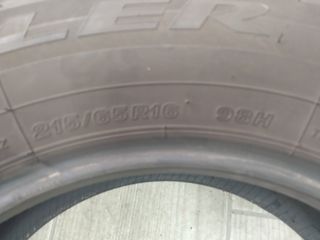 1 goma Bridgestone Dueler 215/65/16 98H 2022