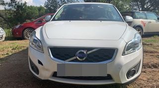 Volvo 109676 refuerzo paragolpes delantero c30