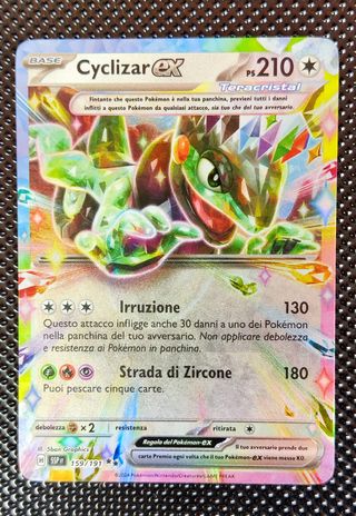Pokémon - Cyclizar EX 159/191 Scintille Folgoranti