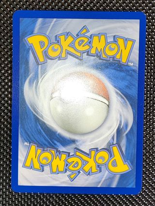 Pokémon - Cyclizar EX 159/191 Scintille Folgoranti