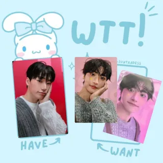 Ateez wtt season's greetings 2026 (not for sale)