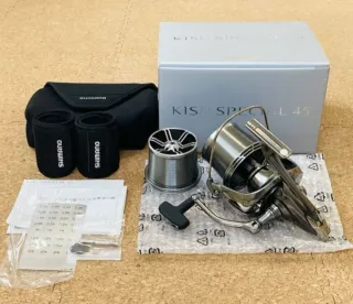 Shimano Kisu Special 45