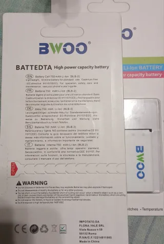 2 Batterie BWOO BA700 Li-ion 1500mAh
