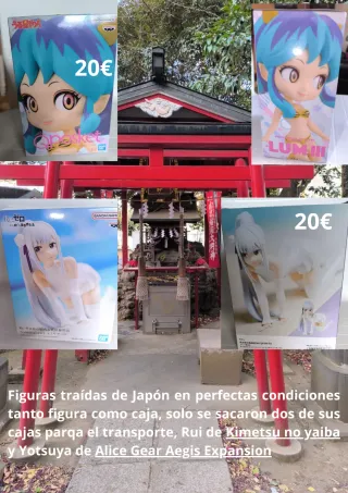 Bolsas sorpresa jujutsu kaisen y figuras Japón.