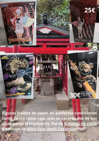 Bolsas sorpresa jujutsu kaisen y figuras Japón.