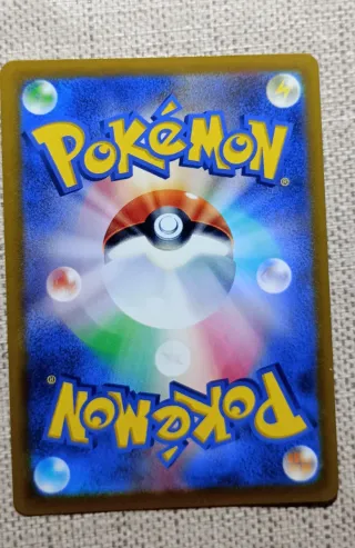 Carta Pokémon Gardevoir 150 HP CHR 072/068