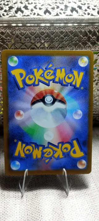 Carta Pokémon Gardevoir 150 HP CHR 072/068