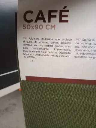 Tappeto Cucina/Corridoio CATRAL Café