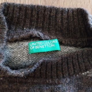 Jersey Benetton rayas gris y negro