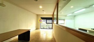 Oficina en alquiler en Centro - Corte Inglés en Talavera de la Reina